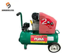 2026年最新】コンプレッサ pumaの人気アイテム - メルカリ