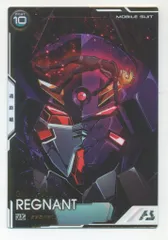 ガンダムアーセナルベース (FQB06)FORSQUAD SEASON:06 レグナント(SEC) 13