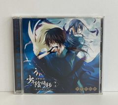 Silver Vampire /東方雪月花2枚組 CD新品未開封 - メルカリ
