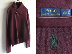 Polo by Ralph Lauren ラルフローレン ポロポニーロゴ刺繍 コットンリブ スウェットライク ショールカラー トレーナー S バーガンディ