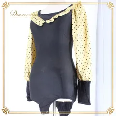 2026年最新】社交ダンス ラテンドレス チャコットの人気アイテム