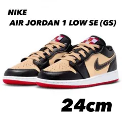 NIKE GS AIR JORDAN 1 LOW ナイキ GS エア ジョーダン 1 ロー SESAME/FIRE RED/WHITE/BLACK HQ2016-200 24cm