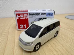 トミカNo.21 Honda ステップワゴン