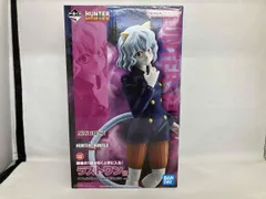 中身未開封 ラストワン賞 ネフェルピトー MASTERLISE 一番くじ HUNTER×HUNTER CHMERA ANT HUNTER×HUNTER