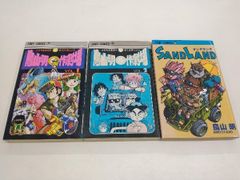○鳥山明〇作劇場 (全3巻) ○カジカ ○サンドランド - メルカリ