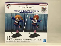 中身未開封 D賞 式波・アスカ・ラングレー(幼少期/帽子なし) 一番くじ エヴァンゲリオン ~ヤマト作戦!~ シン・エヴァンゲリオン劇場版