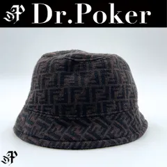 2026年最新】fendi ハットの人気アイテム - メルカリ