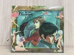 2026年最新】聖戦士ダンバイン DVDメモリアルボックス の人気アイテム