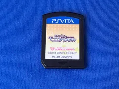 2026年最新】ps vita 箱なしの人気アイテム - メルカリ