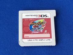 やり込みデータソフト イナズマイレブンGO2 クロノ・ストーン ネップウ