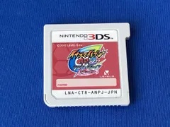 2026年最新】3ds イナズマイレブンgo2の人気アイテム - メルカリ
