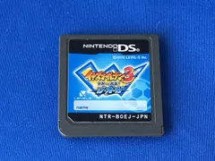 ニンテンドーDS イナズマイレブン3 世界への挑戦!! ジ・オーガ