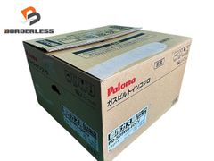 Energywith HSE-40-12 12V 40Ah バッテリー2個セット - メルカリ