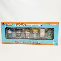 2026年最新】東海オンエア 一番くじ ラストワンの人気アイテム - メルカリ