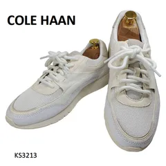 コールハーン　グランドシリーズ　メッシュ　スエード　レザー　US8.5