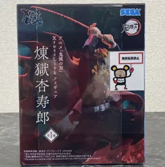 28.【店舗併売品】 フィギュア 煉獄杏寿郎 鬼滅の刃 XrossLink ※未開封品