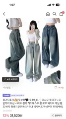 試着のみ1回)jasminbell ヴィンテージ ウォッシュ サイドピンタック ワイド デニムパンツ