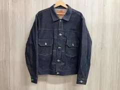 2026年最新】507XX 44の人気アイテム - メルカリ