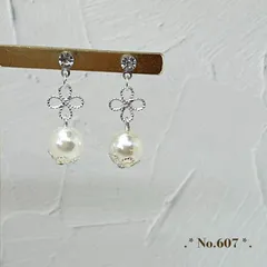 No.607 シンプル　パール　シルバー　ピアス/イヤリング
