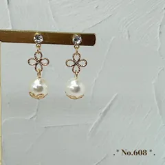 No.608 シンプル　パール　ゴールド　ピアス/イヤリング