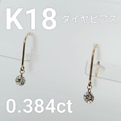 新品】K18オニキスイヤリング ネジバネ式 10.74g - メルカリ