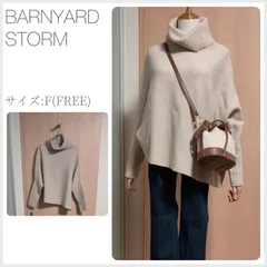 美品 BARNYARDSTORM アシメタートルニット サイズF(サイズ) ベージュ 厚手 秋冬 shopHappiness (3190
