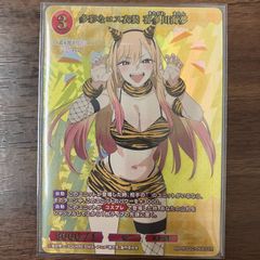 不機嫌な詩夢 ラッキーカード リセ オーバーチュア ネクストン4.0