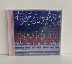「パレドゥレーヌ」perfect audiotracks Amazon.co.jp: パレドゥレーヌ perfect audiotracks: ミュージック