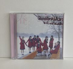 「パレドゥレーヌ」perfect audiotracks ゲーム・ミュージック／パレドゥレーヌ perfect audiotracks／AA33