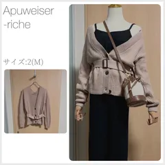 新品 Apuweiser-riche ベルテッドゆったりカーデ サイズ2(Mサイズ) ピンクベージュ 秋冬春 shopHappiness (3203