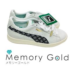 ☆新品タグ付き【PUMA 2021.FALL】 PUMA SUEDE VTG MIJ SASHIKO GRAY