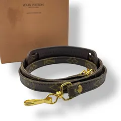 新品同様 LOUIS VUITTON ルイヴィトン バッグストラップ モノグラム 金具 ブラウン 箱付き