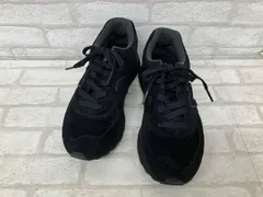 new balance U574LGTG ニューバランス スニーカー ローカット スウェード ブラック レディース 24cm