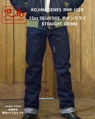 Ground Y グラウンドワイ フリンジデニム 1/S 極美品 ヨウジヤマモト 