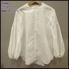 2026年最新】GIRLISH st.cecilia パプリカブラウスの人気アイテム