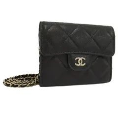 CHANEL チェーンウォレット キャビアスキン レザー ブラック AP0238