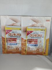 ロコモプロ 8袋（プロテオグリカン210日分） - メルカリ