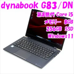 2026年最新】G83 バッテリーの人気アイテム - メルカリ