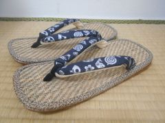 Item thumbnail for item efab2763-1522-4383-ab7b-07ac906a2dd1