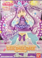 バンダイ キミとアイドルプリキュア♪ キューティーフィギュア キュアキュンキュン