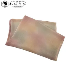 和装小物 帯揚げ 正絹 暈し模様 縮緬 浪花鼠色 C-6540