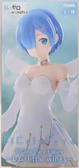 フリュー BiCutePureFigure Re:ゼロから始める異世界生活 レム・little wings
