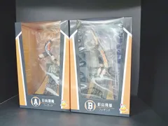 Happyくじ ハイキュー!! A賞 日向翔陽 B賞 影山飛雄 フィギュア 2点セット 未開封品 [M-6657]