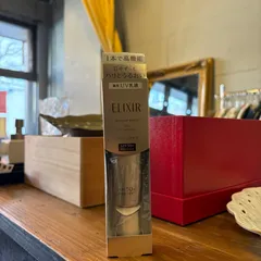 【東あずま店 併売品】 エリクシール ELIXIR 薬用UV乳液 新品 エイジングケア