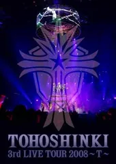 2026年最新】the 1st astroad to japan dvdの人気アイテム - メルカリ