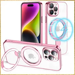 ★送料無料★Size:iPhone 15 Pro Max_Color:ローズゴールド iPhone 15 Pro Max 用 ケース MagSafe リング付き クリア カバー 縦横両対応 車載ホルダー対応 多機能 耐衝撃 安心保護 TPU スマホケース ワイ