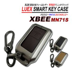 Z2 当時物 鍵 No,752 未使用品！ - メルカリ