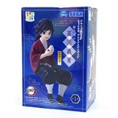 【未開封】鬼滅の刃 ちょこのせ プレミアムフィギュア 幼少期の冨岡義勇 -柱稽古編-