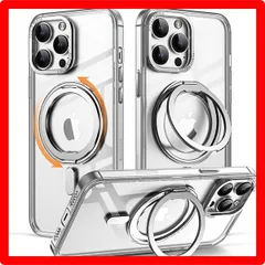 ★送料無料★Size:iPhone 15 Pro Max_Color:クリア iPhone 15 Pro Maxケース 【多機能360°回転 スタンド】【MagSafe対応】iPhone ケース 丸型スタンド付き 半透明 マグネット搭載 ワイアレス充電対応 縦