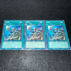 遊戯王】No.3477 団結の力 DT(デュエルターミナル) 3枚 - メルカリ